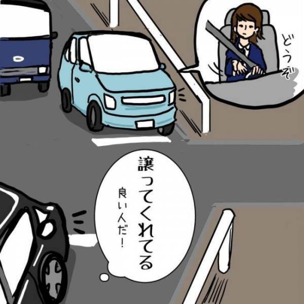 対向車の見知らぬ女性が笑ってる…！？「なんかしたかな？」と思ったら…