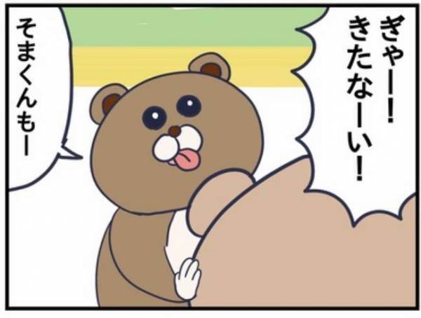 顔の近くで舌をベロ～！「頼むからやめてくれ！！」息子のクセに困るママ