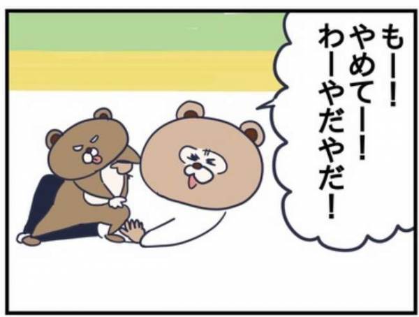 顔の近くで舌をベロ～！「頼むからやめてくれ！！」息子のクセに困るママ