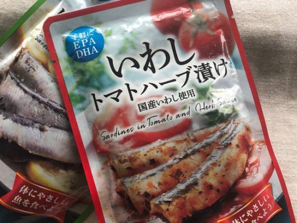 【業務スーパー】安い！うまい！栄養も◎！常備しておいて大正解の1品