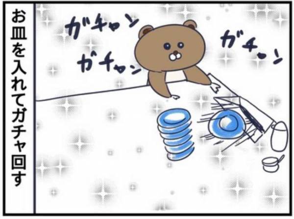 外食先で息子のわがままが爆発！自己主張強めで、泣くわ叫ぶわ大忙し！