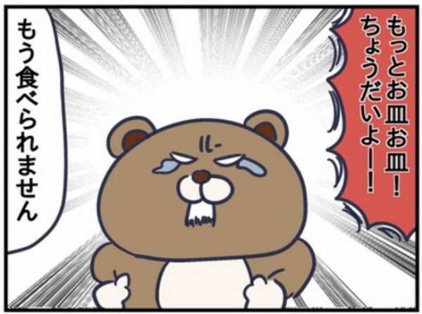 外食先で息子のわがままが爆発！自己主張強めで、泣くわ叫ぶわ大忙し！