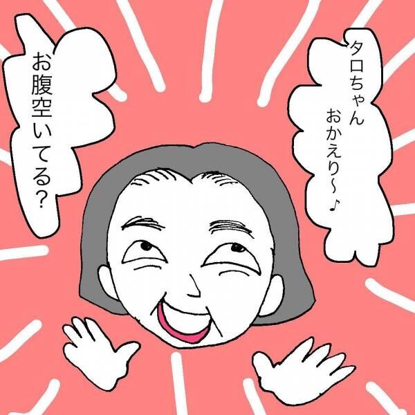 絶対なんかあるな 手で口を隠す息子 その原因とは 太郎ちゃんの声が聞こえなくなった話 2 2021年7月23日 ウーマンエキサイト