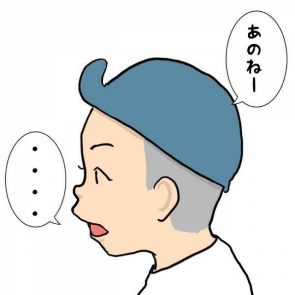 緊急事態発生！？思わず冷や汗が出たパパ。観覧車での出来事【前編】