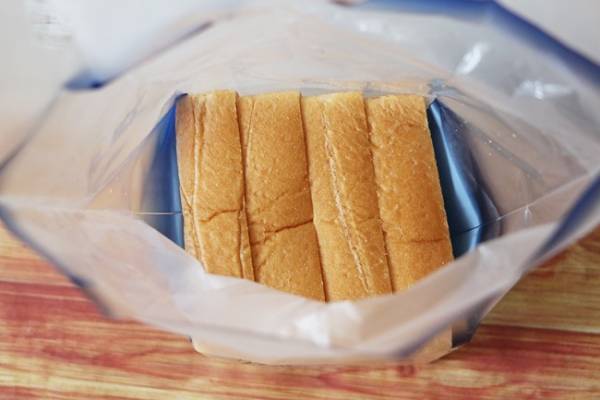 【モス】月に2日だけ買えるモスの「完全予約制食パン」がおいしすぎると話題！