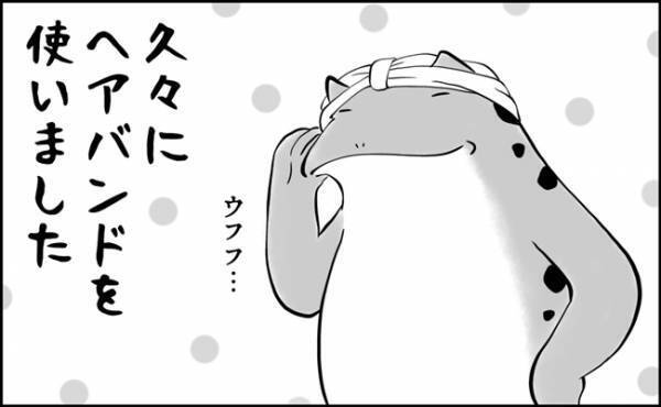 純粋すぎてしんどい！5歳児のピュアなファッションチェックがバッサリ斬る…！