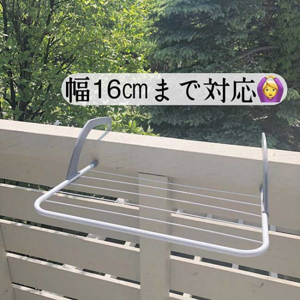 【100均】家中で大活躍！入手困難の超人気収納ラックがキャンドゥで買えると話題！？