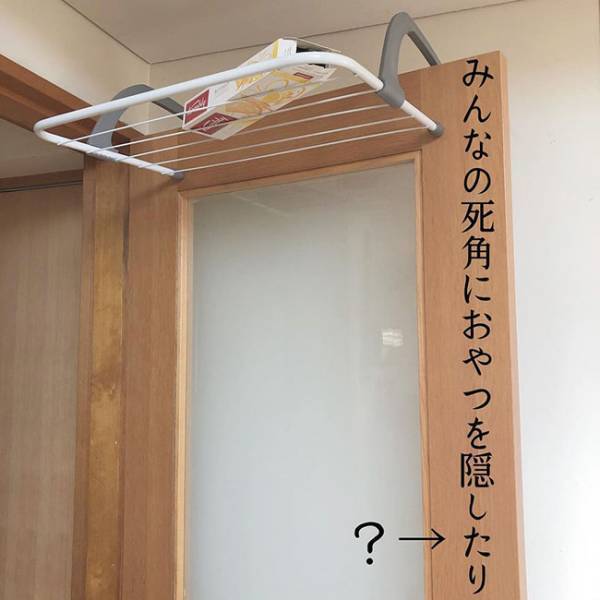 【100均】家中で大活躍！入手困難の超人気収納ラックがキャンドゥで買えると話題！？