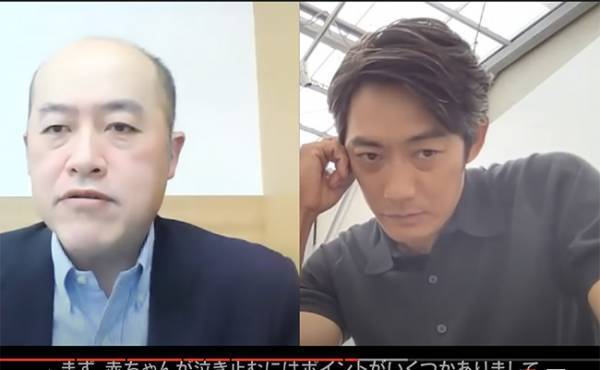 93万回再生突破！噂の泣き止ませソング反町隆史『POISON』の謎が明らかに！