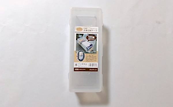 【100均】Seriaの「お箸収納ケース」が子育て中の小物整理に超使える！