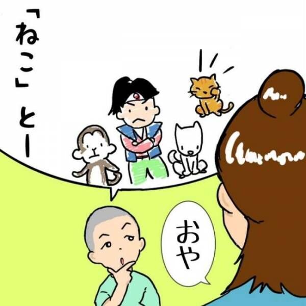 ママとしのくん