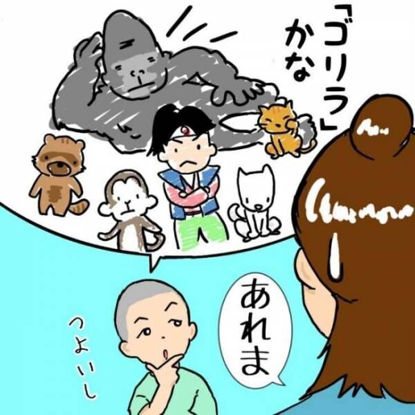 ママとしのくん