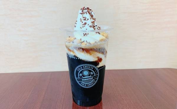 【ミニストップ】ジョブチューンで超一流スイーツ職人が大絶賛した商品は