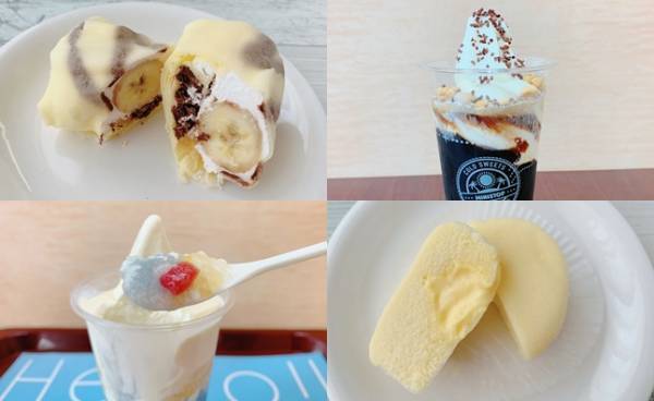 【ミニストップ】ジョブチューンで超一流スイーツ職人が大絶賛した商品は