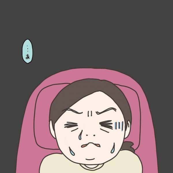 「ひぃぃぃ」初めましての先生の検査で爆上がり／40代婦人科トラブル#19