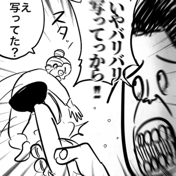 「いやバリバリ写ってっから！！」インスタにあげる娘の動画がボツになる理由は…