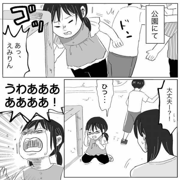 「今日のごはん、何がいい？」3歳娘が大泣きして答えた驚きのリクエストとは？！ #ニシカタ体験談 84