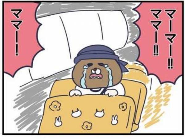 幼稚園の初登園。園のバスが迎えに来たけど、心配していたわりには…？