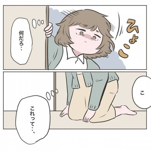 義母の目的が分からない。ドアの前に置かれていたものとは… #物が無くなる家 27