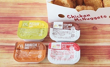 【マクドナルド】期間限定で爆安！SNSで話題の特盛りナゲットと新ソースは？！