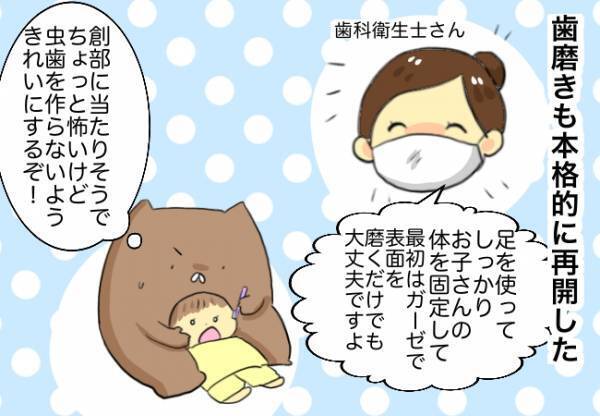 口蓋手術後の食生活の注意点とは？日常生活で気を付けていたこと