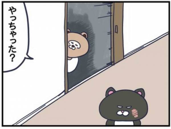 手を出してしまう息子を叱るパパ。「パアン」と叩く音が部屋中に響いて…