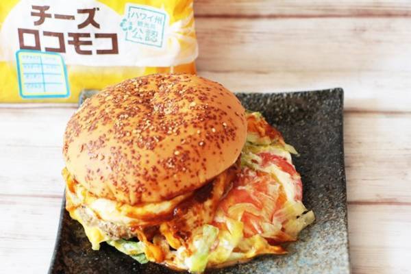 【マクドナルド】話題の新作で「ハワイなう！」知っておくとお得な無料注文裏技2つも！