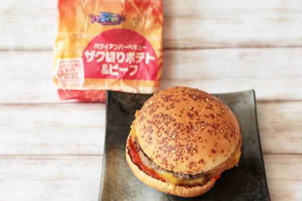【マクドナルド】話題の新作で「ハワイなう！」知っておくとお得な無料注文裏技2つも！