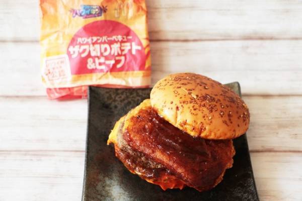 【マクドナルド】話題の新作で「ハワイなう！」知っておくとお得な無料注文裏技2つも！