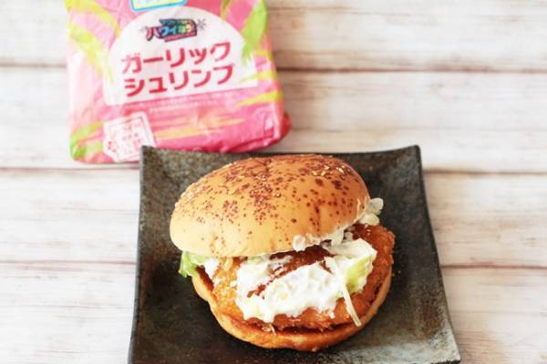 【マクドナルド】話題の新作で「ハワイなう！」知っておくとお得な無料注文裏技2つも！