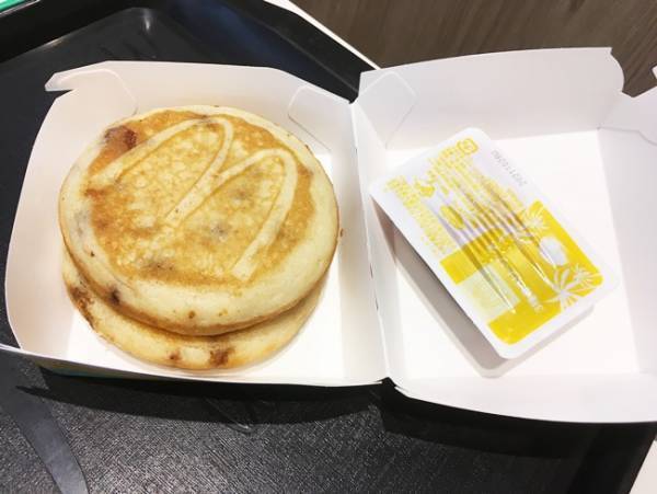 【マクドナルド】SNSでおいしすぎと話題！新作ハワイアンメニューのお得な注文法！おいしい食べ方裏技も♡