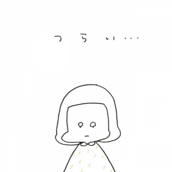 「絶好調に調子が悪い！」つらい…私のホルモンさんはご乱心／ずーっとPMS