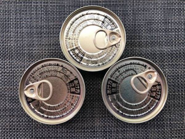 【業務スーパー】おしゃれでうまい！意外なほど使えるパテは買って正解！