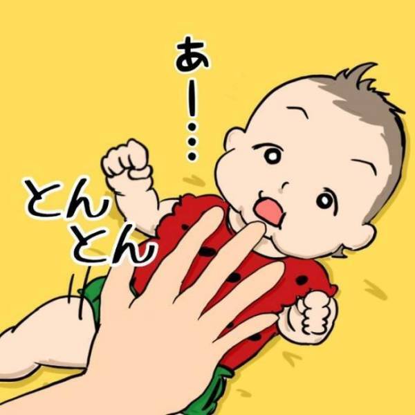 もうそんな顔するようになったの？赤ちゃんの次女をトントンしてみたら…