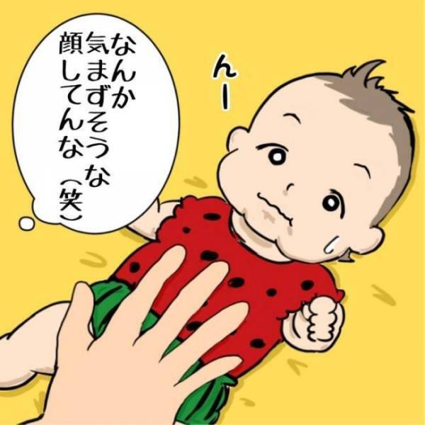 もうそんな顔するようになったの？赤ちゃんの次女をトントンしてみたら…