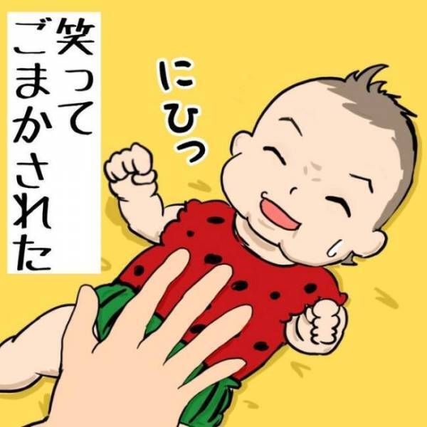 もうそんな顔するようになったの？赤ちゃんの次女をトントンしてみたら…