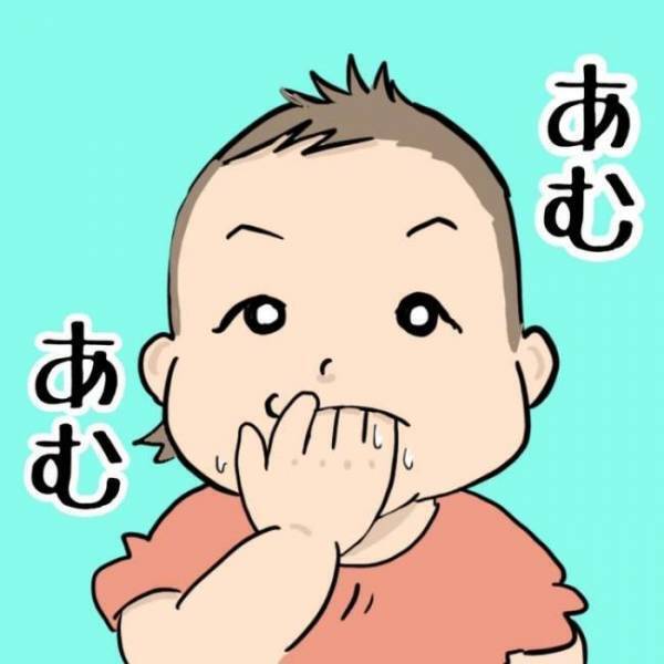どんなことをされても許せる！愛おしいが止まらない…娘にメロメロなパパ