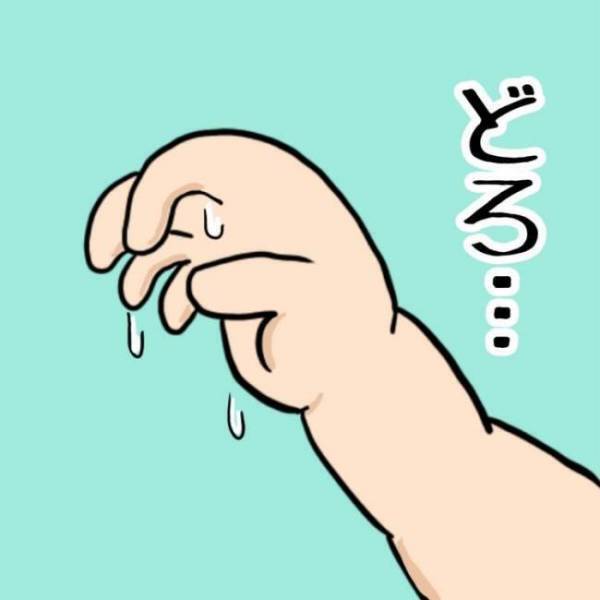 どんなことをされても許せる！愛おしいが止まらない…娘にメロメロなパパ