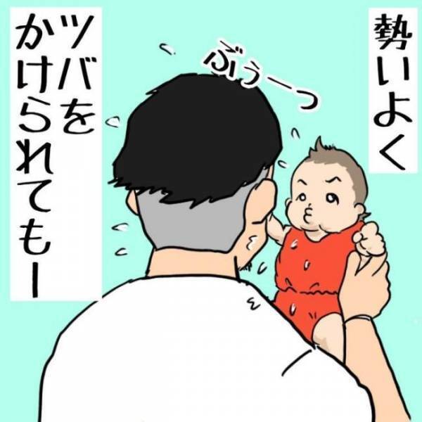 どんなことをされても許せる！愛おしいが止まらない…娘にメロメロなパパ