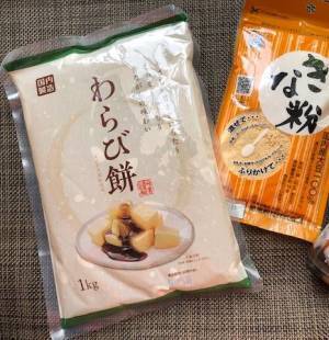 【業務スーパー】もう手放せない！完売するほど大人気の和スイーツは買い