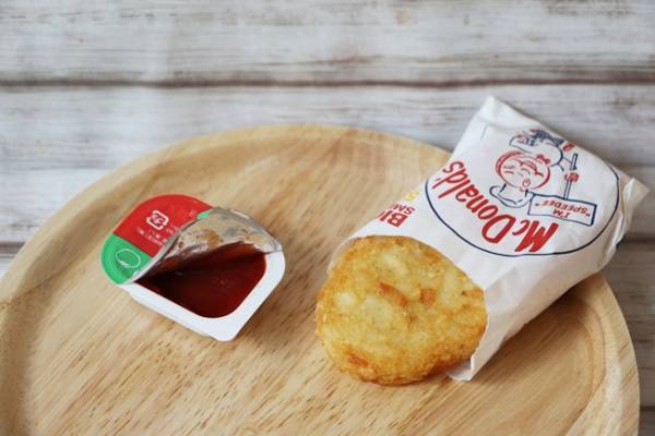 【マクドナルド】こんな豪華な朝マックが？！ウマすぎ映えすぎると話題！