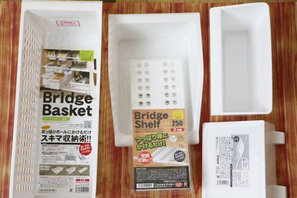 【ダイソー】すき間収納に大活躍！つっぱり棒にかけるだけの簡単収納グッズ