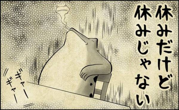 「おやすみなのになんで疲れるの？」夏休みのお母さんの体力を奪うものは…