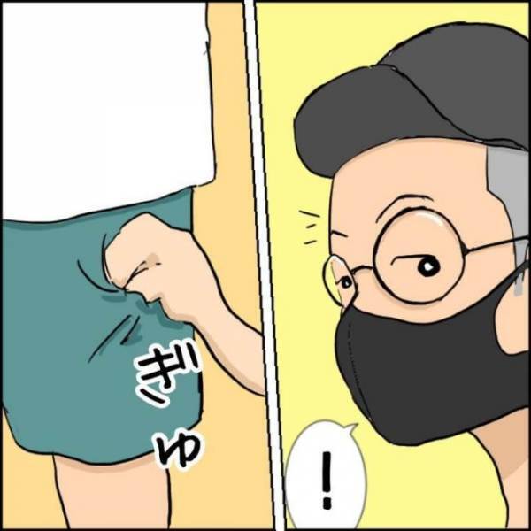 ふざける友達にピシャリ！初めて見た。息子のヤキモチを焼く姿にパパは…