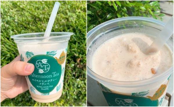 【ファミマ】ジョブチューンで超一流スイーツ職人が全員認めた絶品スイーツ