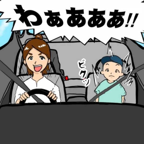 車内で歌を歌う息子。静かにさせるため、ママがゲームを提案してみると？