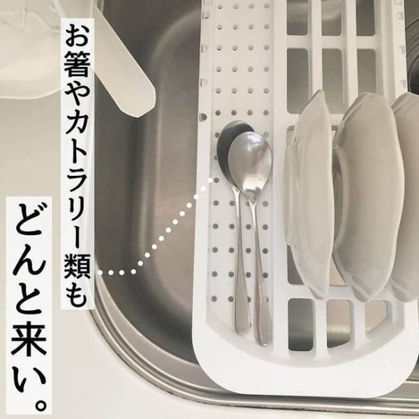 【ダイソー】「値段間違えてませんよね！？」多機能なのにプチプラすぎると話題の便利グッズ