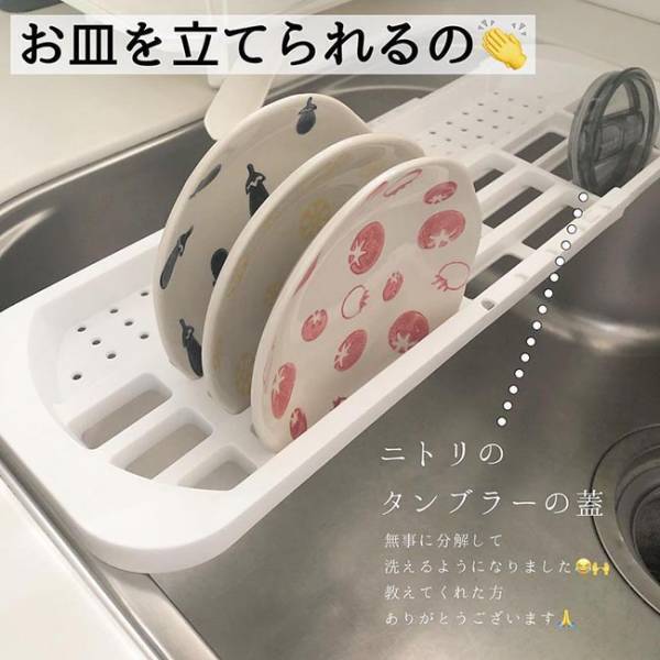 【ダイソー】「値段間違えてませんよね！？」多機能なのにプチプラすぎると話題の便利グッズ