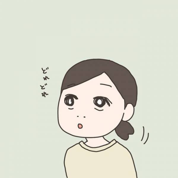 「膀胱ぺったんこ！」MRIで見た筋腫の状態に驚き！／40代婦人科トラブル#27