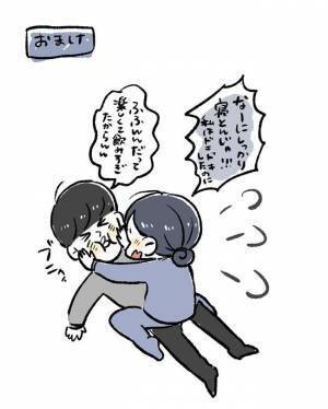 初デートでのお泊まり…彼は心はまさかの…！／相席で運命の人-彼side